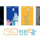 도담도담약국 이미지