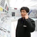 위성전화 이미지