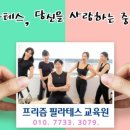 계산역 4번 출구 이미지