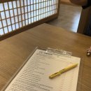 미미체형관리 - 시흥시 정왕천로449번길 73 | 구미피부관리 미노브에스테틱 상체 체형관리 후기