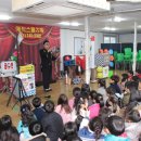 강정초등학교 병설유치원 이미지