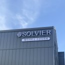 현등사 | 가평 운악산 카페 솔비에르｜현등사 근처 뷰 좋은 대형카페 솔직후기