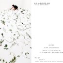 갤러리후암 이미지
