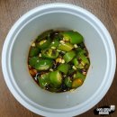 꼬꼬리아치킨 이미지