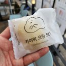 미크플로예산
