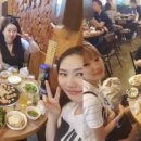 유진막창 네이버블로그