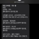오여인숙 이미지