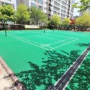 초록부동산공인중개사사무소 이미지