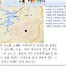국회의장 정세균 성장풍수 , 출생 어려서부터 풍수를 맞춤 운이 쉽게풀려 나간다 이미지