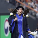 이모저모