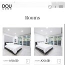 도우펜션 이미지