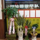 한결공인중개사사무소 이미지