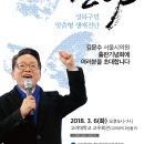 교우출판