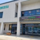 철원군공공산후조리원 이미지