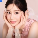 눈빛안경콘택트 | 진주안경원 추천 이노티안경 진주초전점 | 진주 콘택트렌즈 이터널블랙 후기