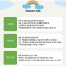 바이오클린 | 바이오 옵틱스 - 아이 클린 덱스 눈꺼풀 세정제 / 단백질 제거제 사용 후기