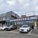함경옥냉면 이미지
