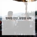 하나여성의원 이미지