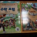 (주)위두커뮤니케이션즈 네이버블로그