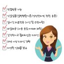 웅촌기업