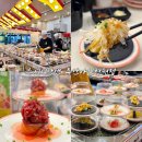(주)맛미유앤아이 | 인천 주안 아인병원 맛집 회전초밥 스시이안앤 웨이팅 꿀팁