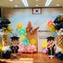 현암유치원 이미지