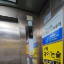 서린프라자 이미지