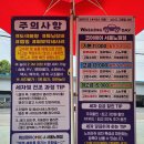 성북역주유소 이미지