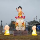 부여불교사암聯, 봉축등 점등식 봉행 이미지