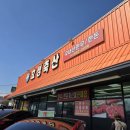 효성축산 이미지