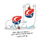 [K리그 피크타임] 3회 - 클래식 31라운드 프리뷰 이미지