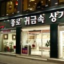 수원-0983 이미지