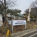 농부 | 강화도 카페 [시골농부베이커리] 내돈내산/솔직후기/두바이 쫀득 쿠키