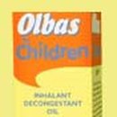 해진유통 이미지