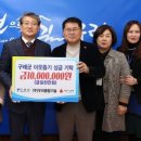 (주)우리종합기술