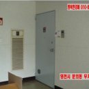문외동 행복 이미지