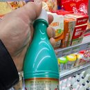 포항호미곶양조장
