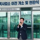 차량등록사업소 이미지