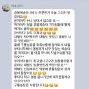 구룡농장 | 정읍 구룡농장 고당도 딱딱이 복숭아 주문은 여기서!