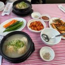 누룽지삼계탕본마실 이미지