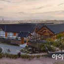 김재경한의원 아이뉴스24