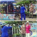 탑골공원 이미지