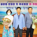 중앙동 행정복지센터 2층 회의실 이미지