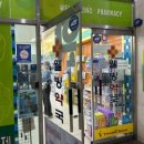 에이치큐브병원 | 산부인과 | 에이치큐브병원 후기 (with 21주 출혈)