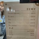 대구 공포 방탈출 시간의문 대구동성로점에서 방탈출하고 여름 극복해요