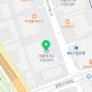 아침해정신건강의학과