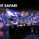 애월한담해안산책로 이미지