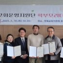 영월교육지원청 미디어투데이