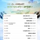 해병대사령부 이미지