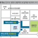 자이세탁소 이미지